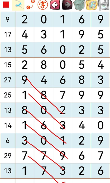 [������] 26237�ڣ���λ ��λ�Ϸ֡�ͼ�桿837 / ����:ר����ʮ���� / ����ID:1324364