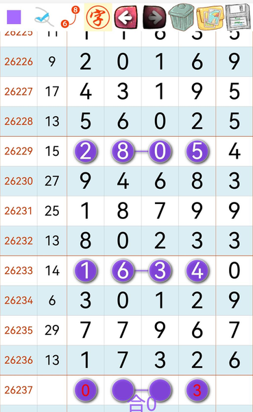 [������] 26237�ڣ��ο�һ��ͷβ��ͼ�桿862 / ����:��԰�̸� / ����ID:1324368