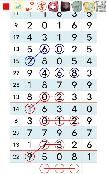 [������] 26238�ڣ����������ͼ�桿557 / ����:�ٵ��ޣ���ο� / ����ID:1324659