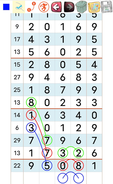 [������] 26238�ڣ����������ͼ�桿495 / ����:�ٵ��ޣ���ο� / ����ID:1324659