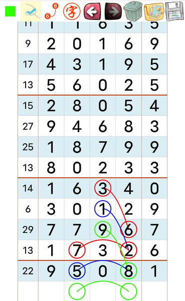 [������] 26238�ڣ����������ͼ�桿594 / ����:�ٵ��ޣ���ο� / ����ID:1324659