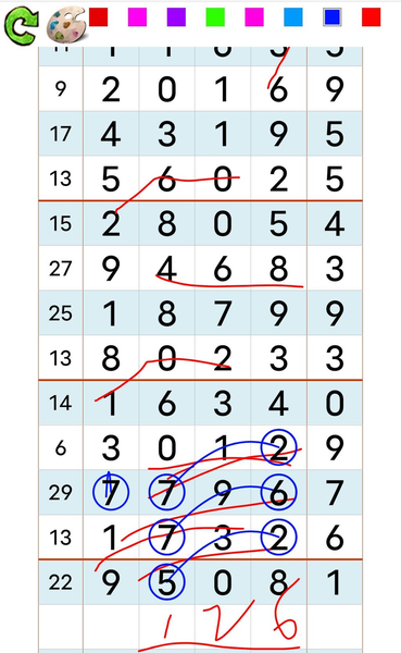 [������] 26238�ڣ����������ͼ�桿279 / ����:�ٵ��ޣ���ο� / ����ID:1324659