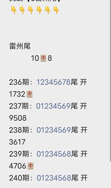 [������] 26240�ڣ�������ʱ�⡿ ����ʱ�⡾ͼ�桿23 / ����:ũ���� / ����ID:1325905