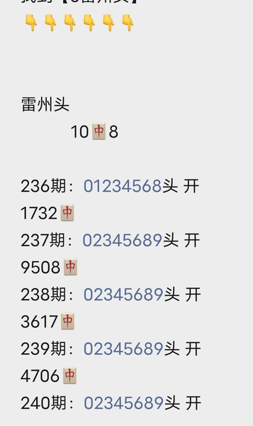 [������] 26240�ڣ�������ʱ�⡿ ����ʱ�⡾ͼ�桿67 / ����:ũ���� / ����ID:1325905