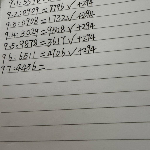 [������] 26240�ڣ������ο����Դ���֡���ͼ�桿556 / ����:ţ���Ʒ / ����ID:1325965