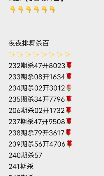 [������] 26240�ڣ������λ�� �ο����396 / ����:A�������� / ����ID:1326085