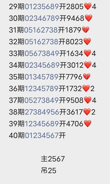 [������] 26240�ڣ������λ�� �ο����611 / ����:A�������� / ����ID:1326085