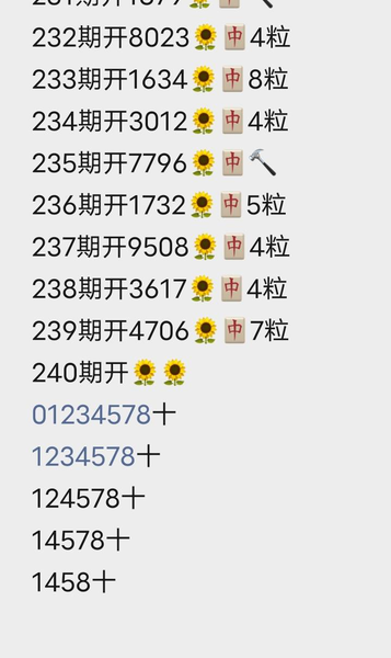 [������] 26240�ڣ������λ�� �ο����292 / ����:A�������� / ����ID:1326085