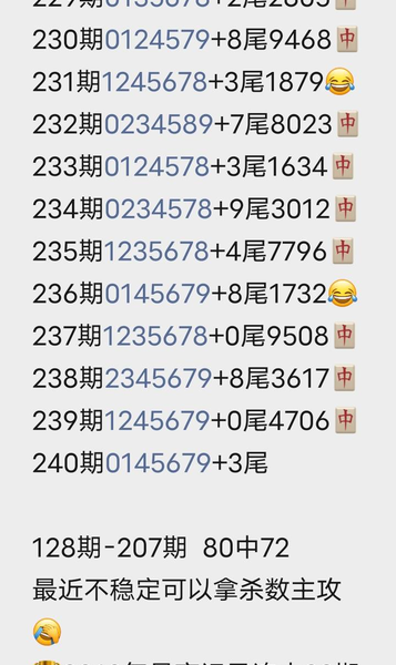 [������] 26240�ڣ������λ�� �ο����532 / ����:A�������� / ����ID:1326085