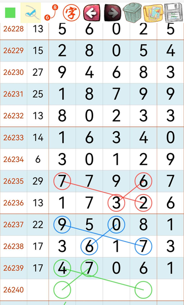 [������] 26240�ڣ�ͷβ��֡�ͼ�桿989 / ����:С���� / ����ID:1326128