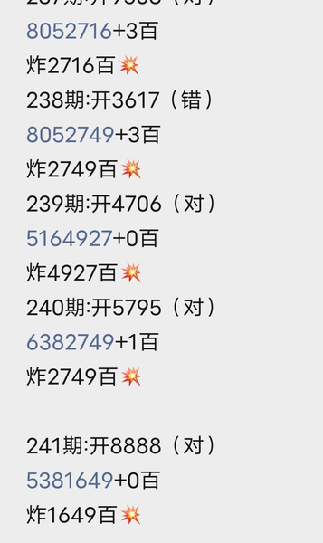 [������] 26241�ڣ��϶�ͷβ��ͼ�桿618 / ����:�ƹ����� / ����ID:1326546
