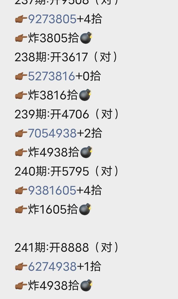 [������] 26241�ڣ��϶�ͷβ��ͼ�桿698 / ����:�ƹ����� / ����ID:1326546