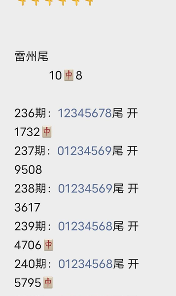 [������] 26241�ڣ��϶�ͷβ��ͼ�桿718 / ����:�ƹ����� / ����ID:1326546