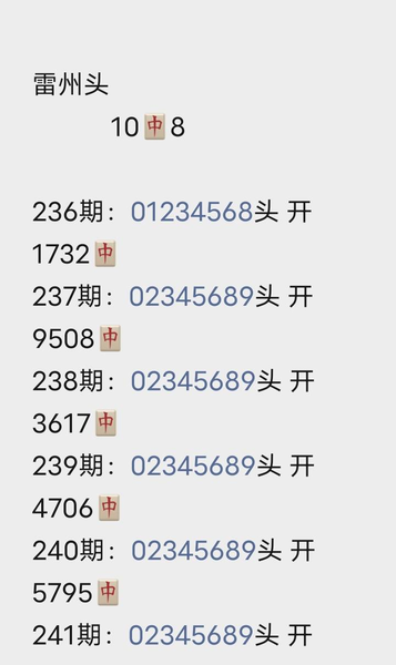 [������] 26241�ڣ��϶�ͷβ��ͼ�桿536 / ����:�ƹ����� / ����ID:1326546
