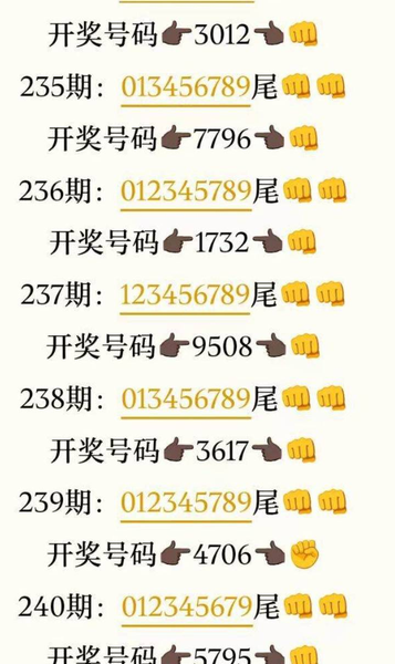 [������] 26241�ڣ��϶�ͷβ��ͼ�桿534 / ����:�ƹ����� / ����ID:1326546