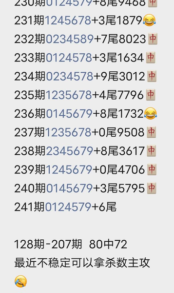 [������] 26241�ڣ��϶�ͷβ��ͼ�桿178 / ����:�ƹ����� / ����ID:1326546