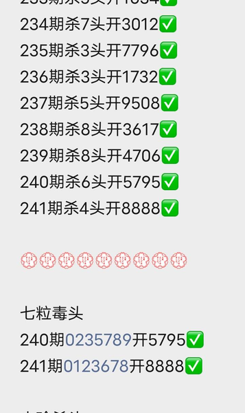 [������] 26241�ڣ��϶�ͷβ��ͼ�桿645 / ����:�ƹ����� / ����ID:1326546