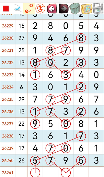 [������] 26241�ڣ�ϲ���Ͳο�381625��  271604ʮ  051649ͷ��ͼ�桿631 / ����:�������� / ����ID:1326553