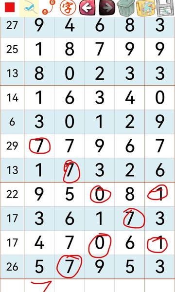 [������] 26241�ڣ�˫ͷ��Ρ�ͼ�桿459 / ����:��һ��Ŀ�� / ����ID:1326680
