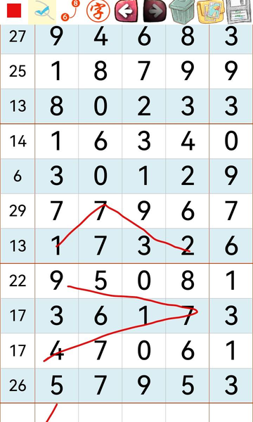 [������] 26241�ڣ�˫ͷ��Ρ�ͼ�桿440 / ����:��һ��Ŀ�� / ����ID:1326680