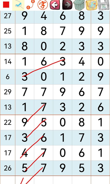 [������] 26241�ڣ�˫ͷ��Ρ�ͼ�桿119 / ����:��һ��Ŀ�� / ����ID:1326680