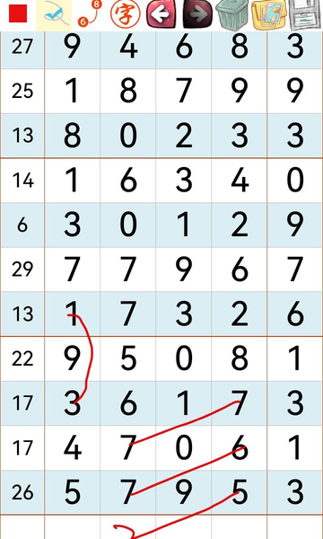 [������] 26241�ڣ�˫ͷ��Ρ�ͼ�桿383 / ����:��һ��Ŀ�� / ����ID:1326680