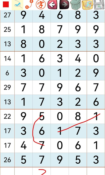 [������] 26241�ڣ�˫ͷ��Ρ�ͼ�桿778 / ����:��һ��Ŀ�� / ����ID:1326680