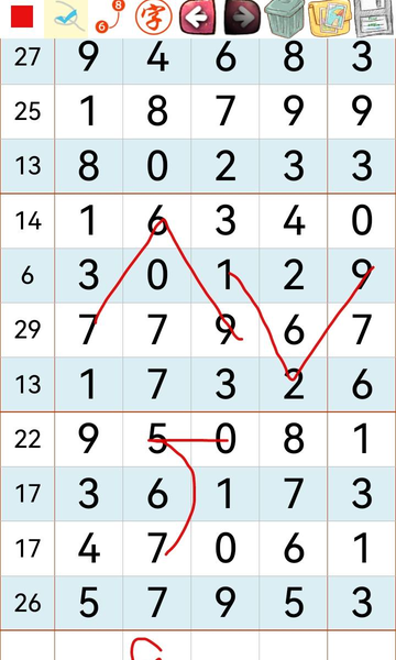 [������] 26241�ڣ�˫ͷ��Ρ�ͼ�桿951 / ����:��һ��Ŀ�� / ����ID:1326680
