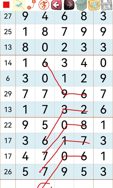 [������] 26241�ڣ�˫ͷ��Ρ�ͼ�桿646 / ����:��һ��Ŀ�� / ����ID:1326680