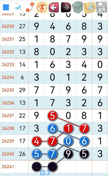 [������] 26241�ڣ��ο�һ��ֱ7694��ͼ�桿352 / ����:��λ˼��1 / ����ID:1326686