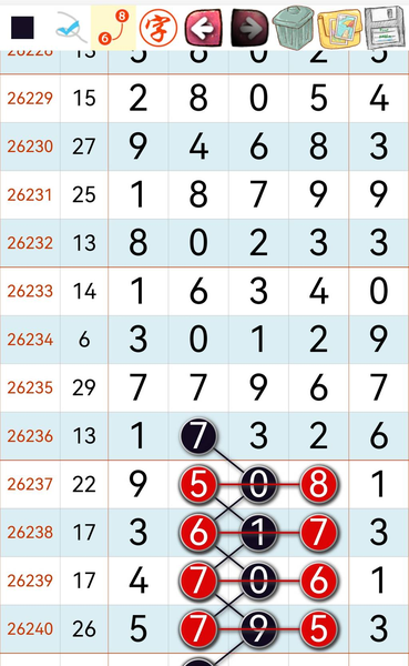 [������] 26241�ڣ��ο�һ��ֱ7694��ͼ�桿541 / ����:��λ˼��1 / ����ID:1326686