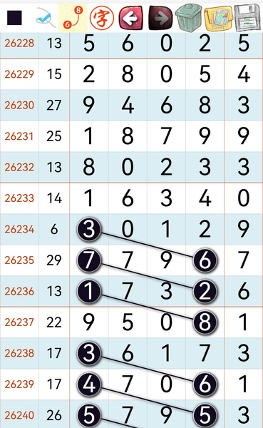 [������] 26241�ڣ��ο�һ��ֱ7694��ͼ�桿929 / ����:��λ˼��1 / ����ID:1326686
