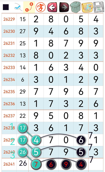[������] 26241�ڣ��ο�һ��ֱ7694��ͼ�桿487 / ����:��λ˼��1 / ����ID:1326686