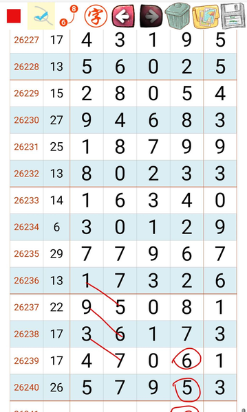 [������] 26241�ڣ������ô�����ο��ɣ���ͼ�桿313 / ����:С���� / ����ID:1326715