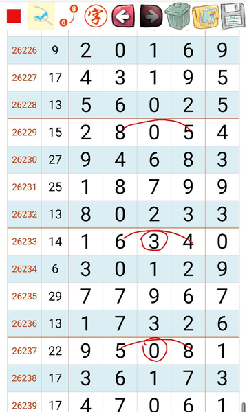 [������] 26241�ڣ������ô�����ο��ɣ���ͼ�桿185 / ����:С���� / ����ID:1326715