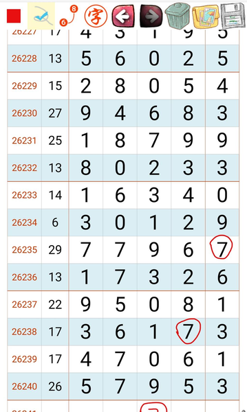 [������] 26241�ڣ������ô�����ο��ɣ���ͼ�桿826 / ����:С���� / ����ID:1326715