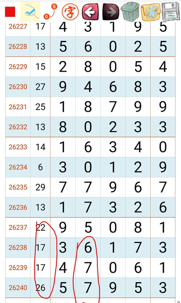 [������] 26241�ڣ������ô�����ο��ɣ���ͼ�桿435 / ����:С���� / ����ID:1326715