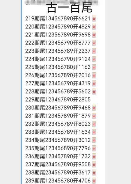 [������] 26242�ڣ�������Ϣ��ͼ�桿1 / ����:����2 / ����ID:1327328