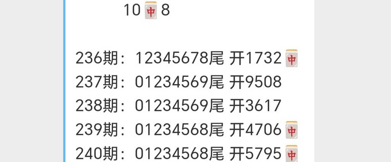 [������] 26242�ڣ�������Ϣ��ͼ�桿328 / ����:����2 / ����ID:1327328