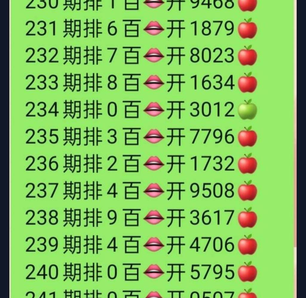 [������] 26242�ڣ������ο���ͼ�桿178 / ����:�찬�� / ����ID:1326967