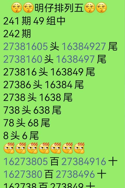 [������] 26242�ڣ������ο���ͼ�桿829 / ����:�찬�� / ����ID:1326967