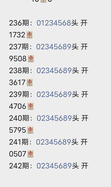[������] 26242�ڣ�����ʱ������� ͼ��412 / ����:������ʹ1 / ����ID:1327031