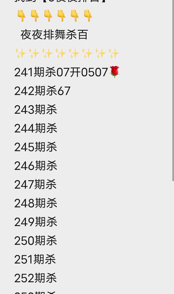 [������] 26242�ڣ�����ʱ������� ͼ��246 / ����:������ʹ1 / ����ID:1327031