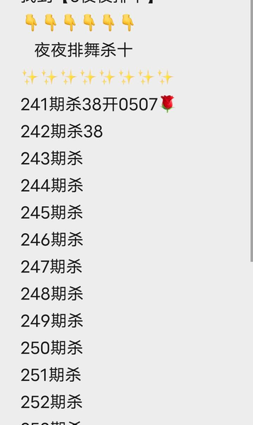 [������] 26242�ڣ�����ʱ������� ͼ��335 / ����:������ʹ1 / ����ID:1327031