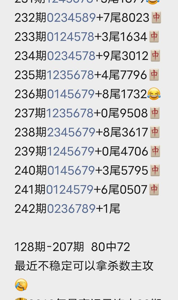 [������] 26242�ڣ�����ʱ������� ͼ��129 / ����:������ʹ1 / ����ID:1327031