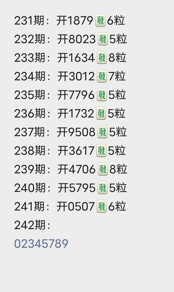 [������] 26242�ڣ�����ʱ������� ͼ��272 / ����:������ʹ1 / ����ID:1327031