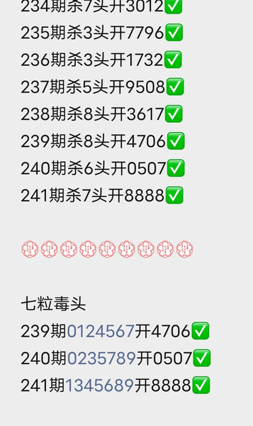 [������] 26242�ڣ�����ʱ������� ͼ��725 / ����:������ʹ1 / ����ID:1327031