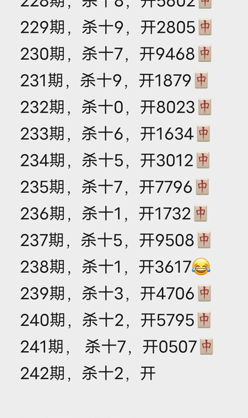 [������] 26242�ڣ�����ʱ������� ͼ��270 / ����:������ʹ1 / ����ID:1327031