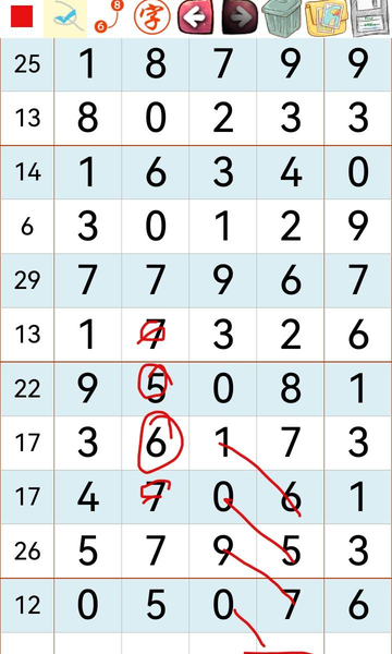 [������] 26242�ڣ�����ҳ��ͼ�桿578 / ����:Ψ�Ҷ���1 / ����ID:1327297