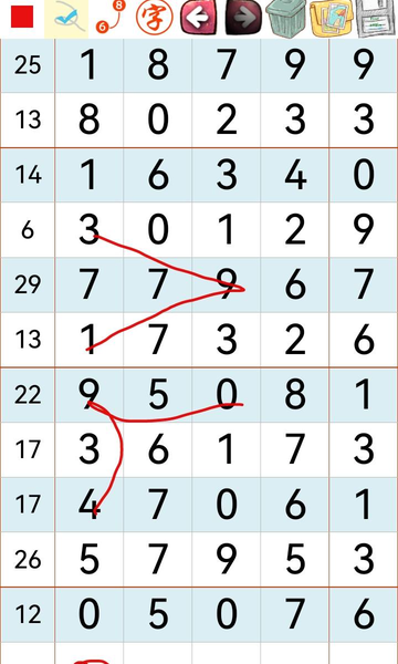 [������] 26242�ڣ�����ҳ��ͼ�桿749 / ����:Ψ�Ҷ���1 / ����ID:1327297